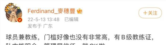 午夜寻花在线观看